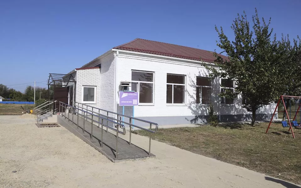 Администрация муниципального образования Крыловский район