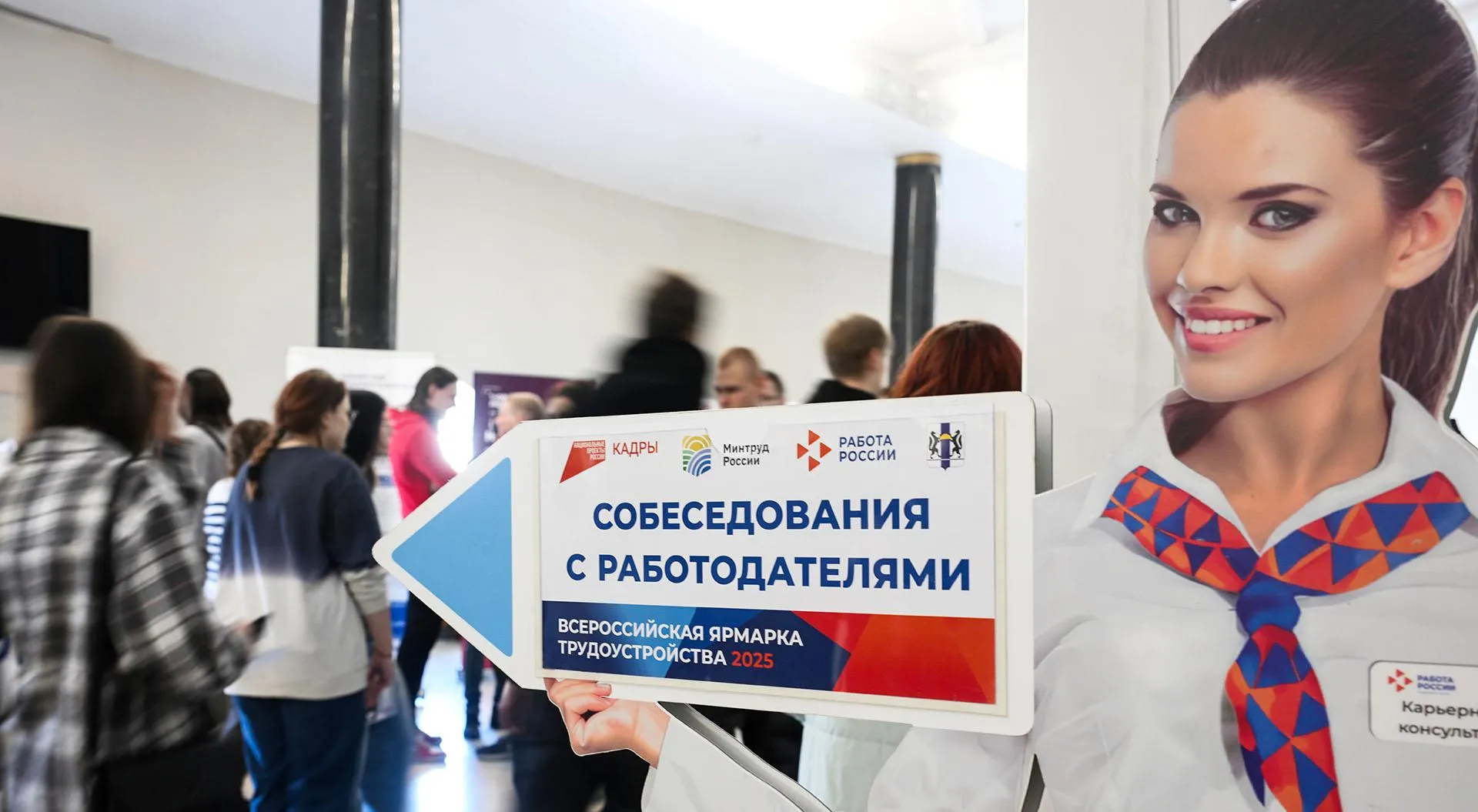 Александр Кряжев/РИА Новости
