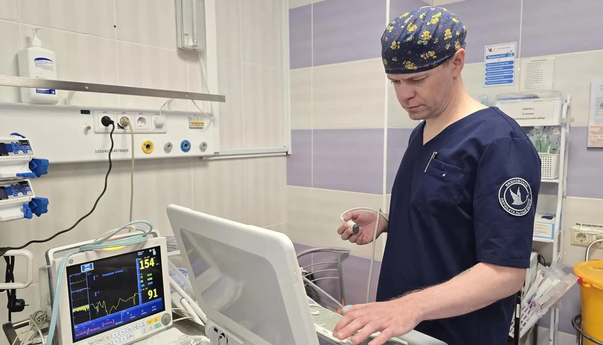 Министерство информации и молодежной политики Московской области