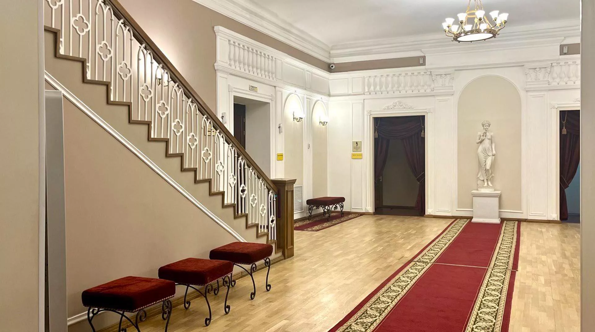 Министерство культуры и архивов Иркутской области