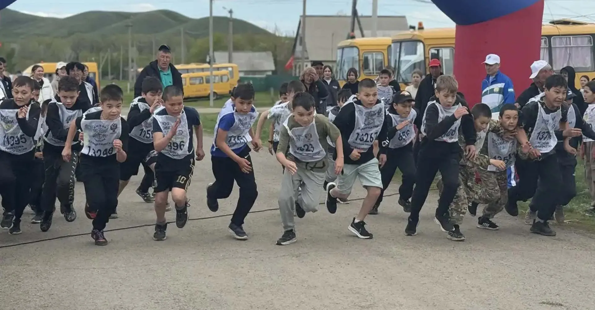 Администрация муниципального района Зианчуринский район