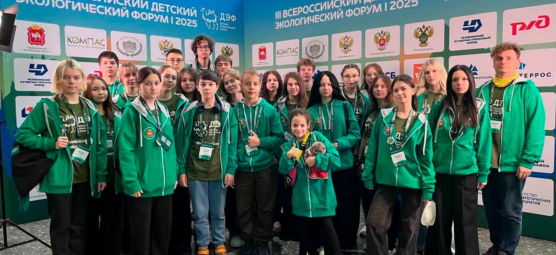 Администрация города Челябинска/Елена Жукова
