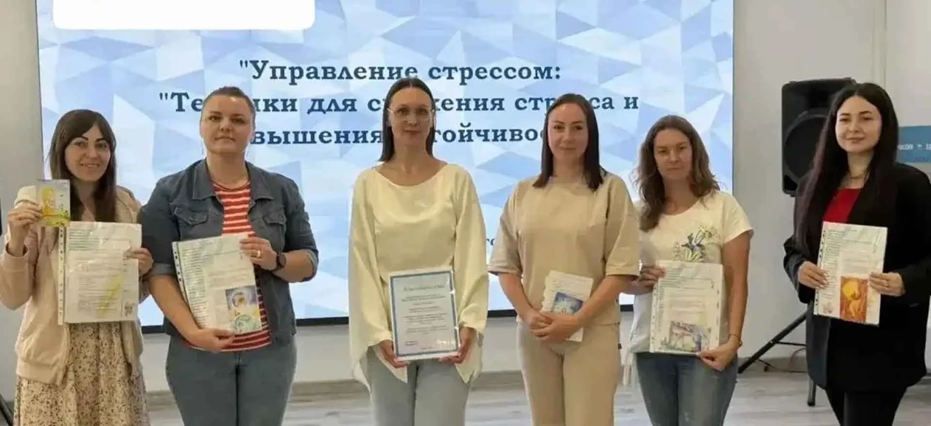 Министерство труда и социальной защиты населения Рязанской области