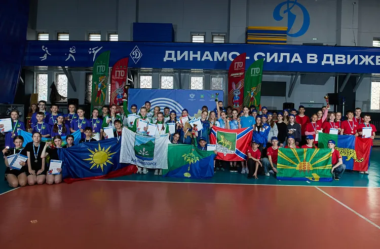  Агентство проектного управления Приморского края (РПО)