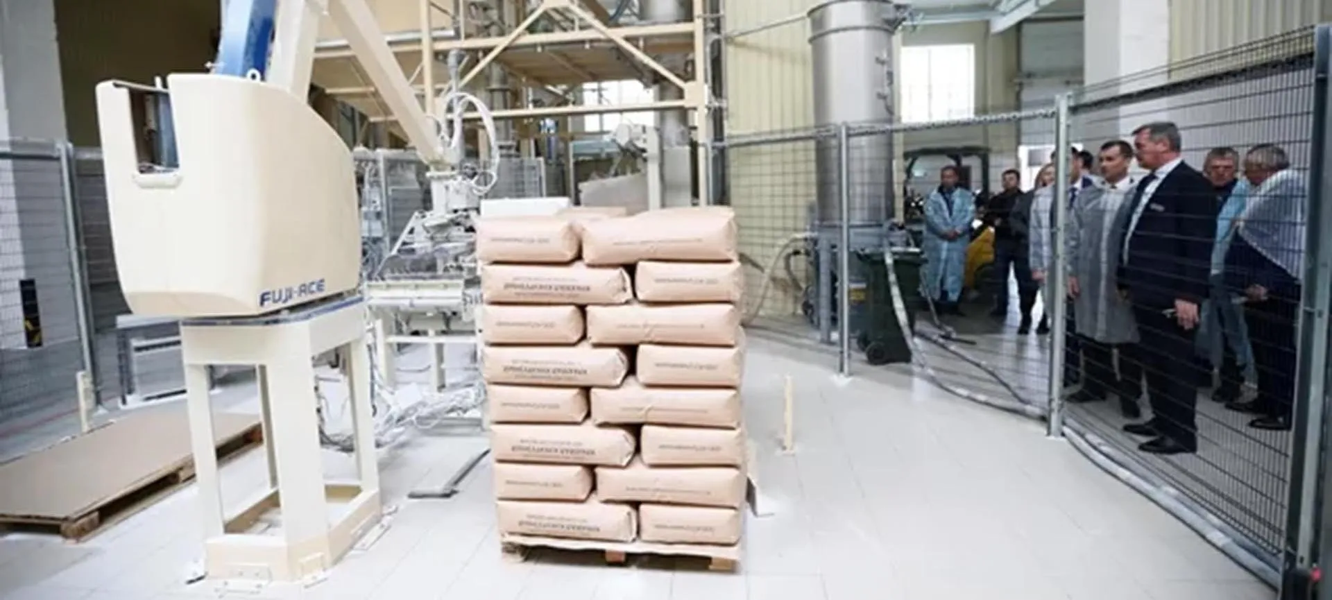 Министерство сельского хозяйства и перерабатывающей промышленности Краснодарского края