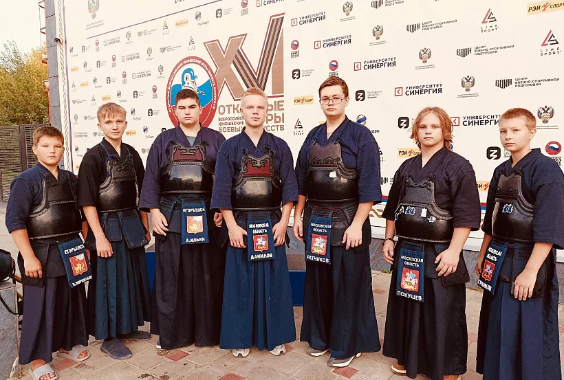 Подмосковные спортсмены завоевали медали на&nbsp;турнире по&nbsp;кендо