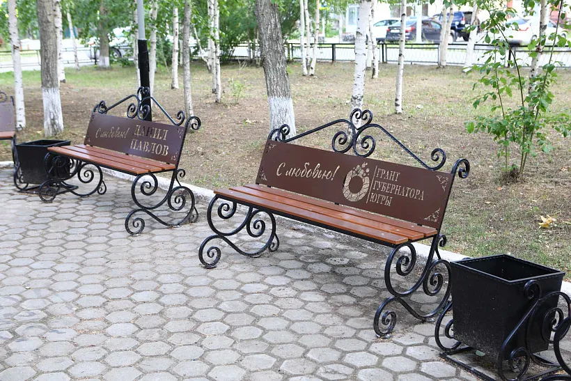 В&nbsp;Сургутском районе Югры открыт новый молодежный сквер