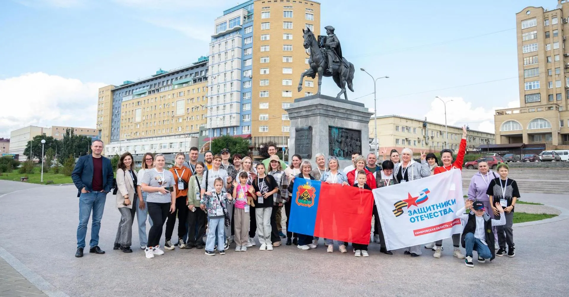 Министерство культуры Омской области