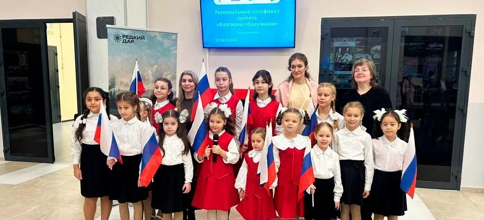 Правительство Ставропольского края