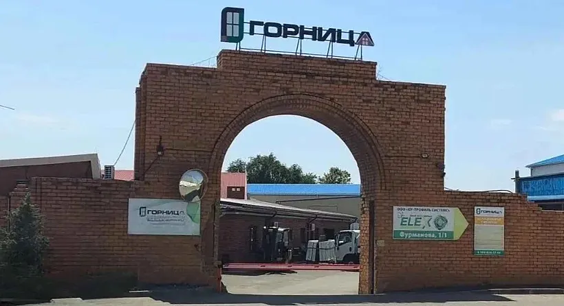 Краснодарский производитель окон внедрил бережливые технологии