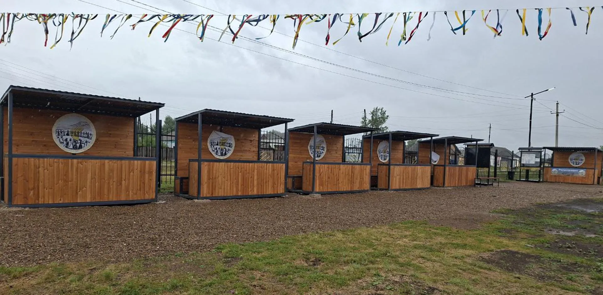 Министерство сельского хозяйства Иркутской области