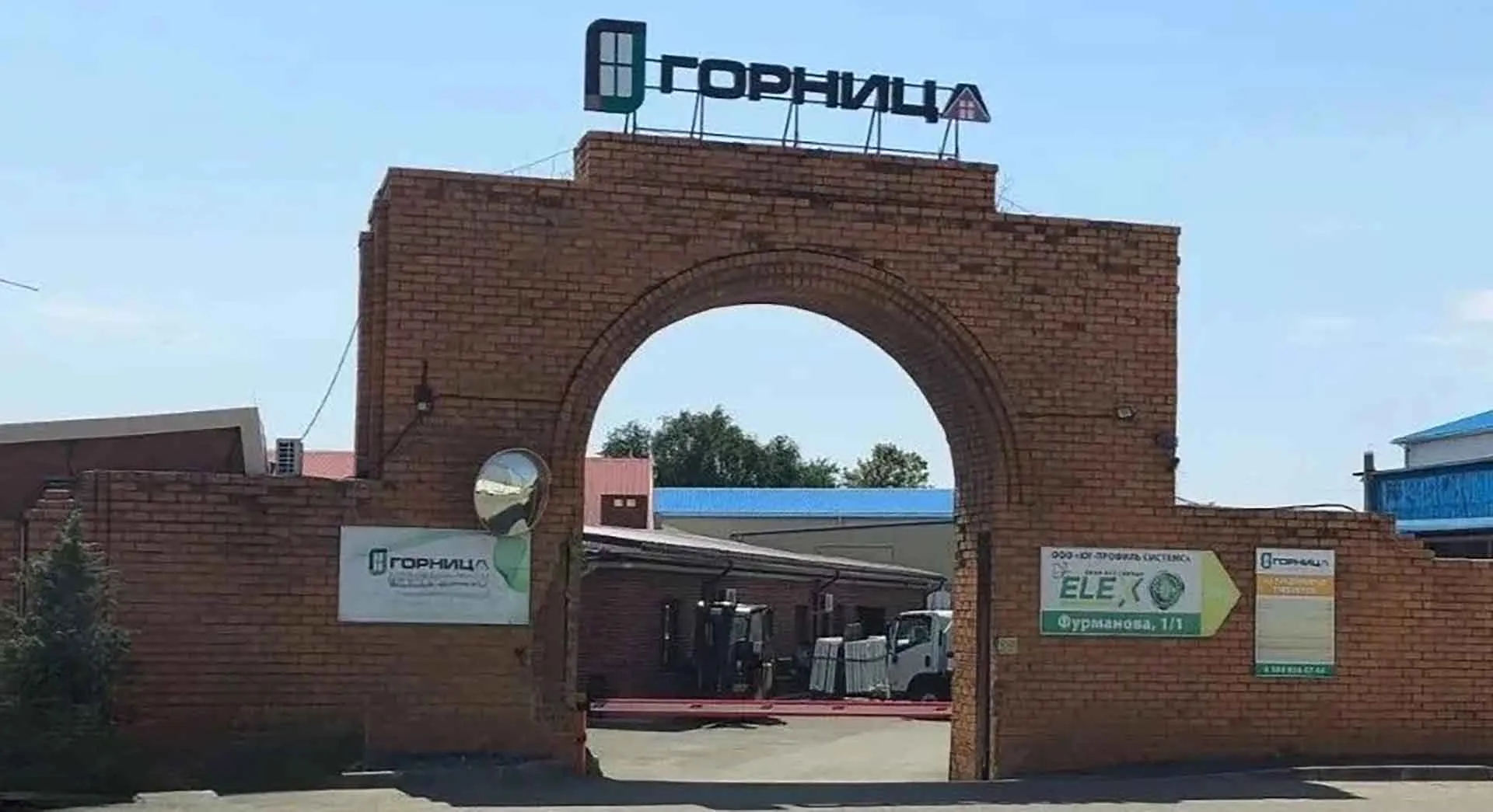МИНИСТЕРСТВО ЭКОНОМИКИ КРАСНОДАРСКОГО КРАЯ