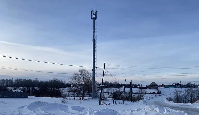 Более 1200&nbsp;жителей Красноярского края получат доступ к&nbsp;мобильному интернету