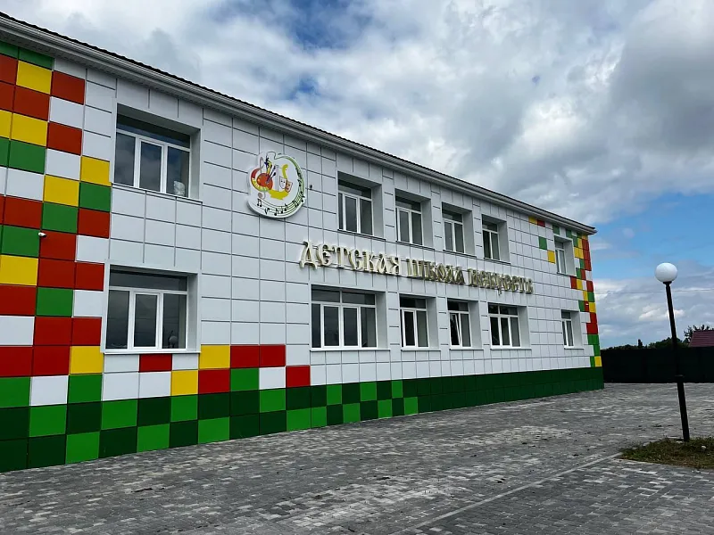 В&nbsp;селе Пески Воронежской области после капремонта открылась школа искусств