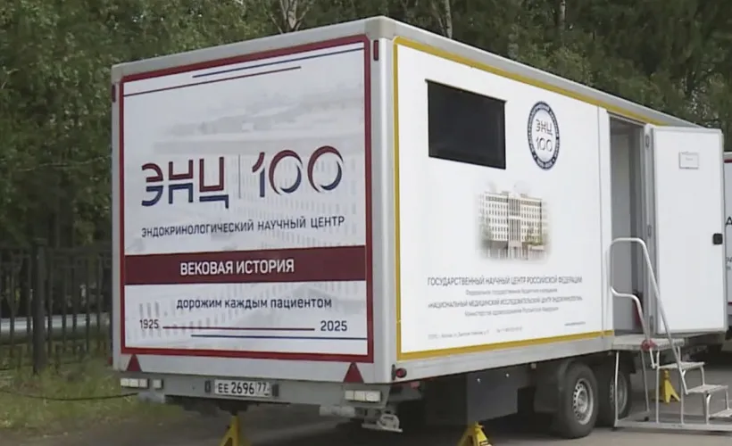 В&nbsp;Ивановскую область впервые приехал &laquo;Диамобиль&raquo;