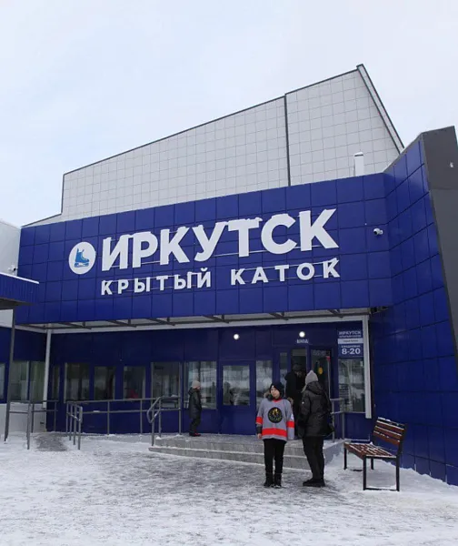 В&nbsp;Приангарье подвели итоги строительства спортивных объектов с&nbsp;2019&nbsp;года