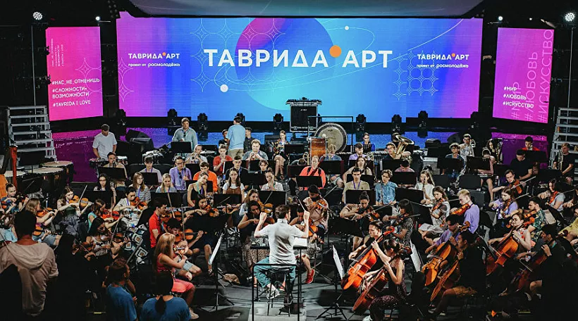Фестиваль &laquo;Таврида.АРТ&raquo; пройдет в&nbsp;бухте около Судака в&nbsp;Крыму