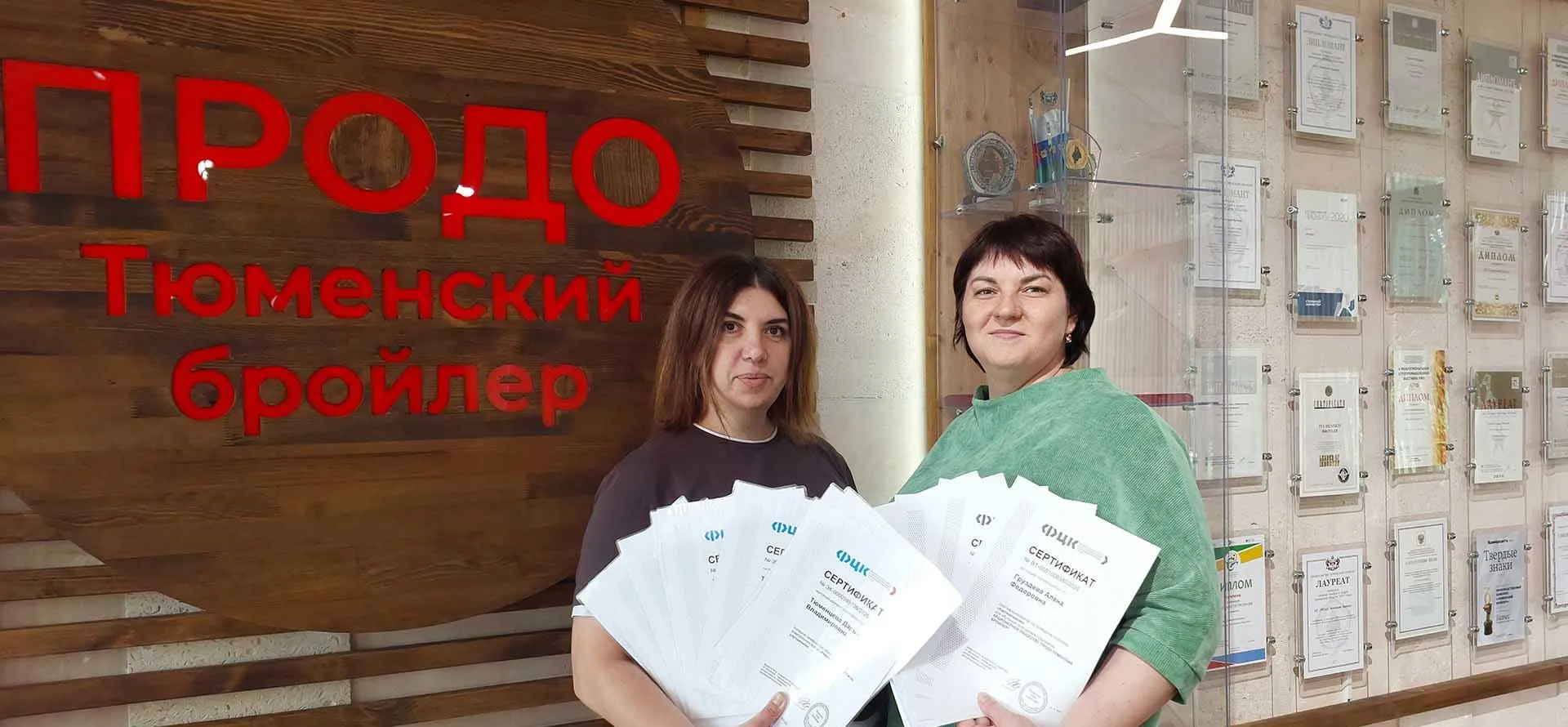 АНО "Агентство инноваций"