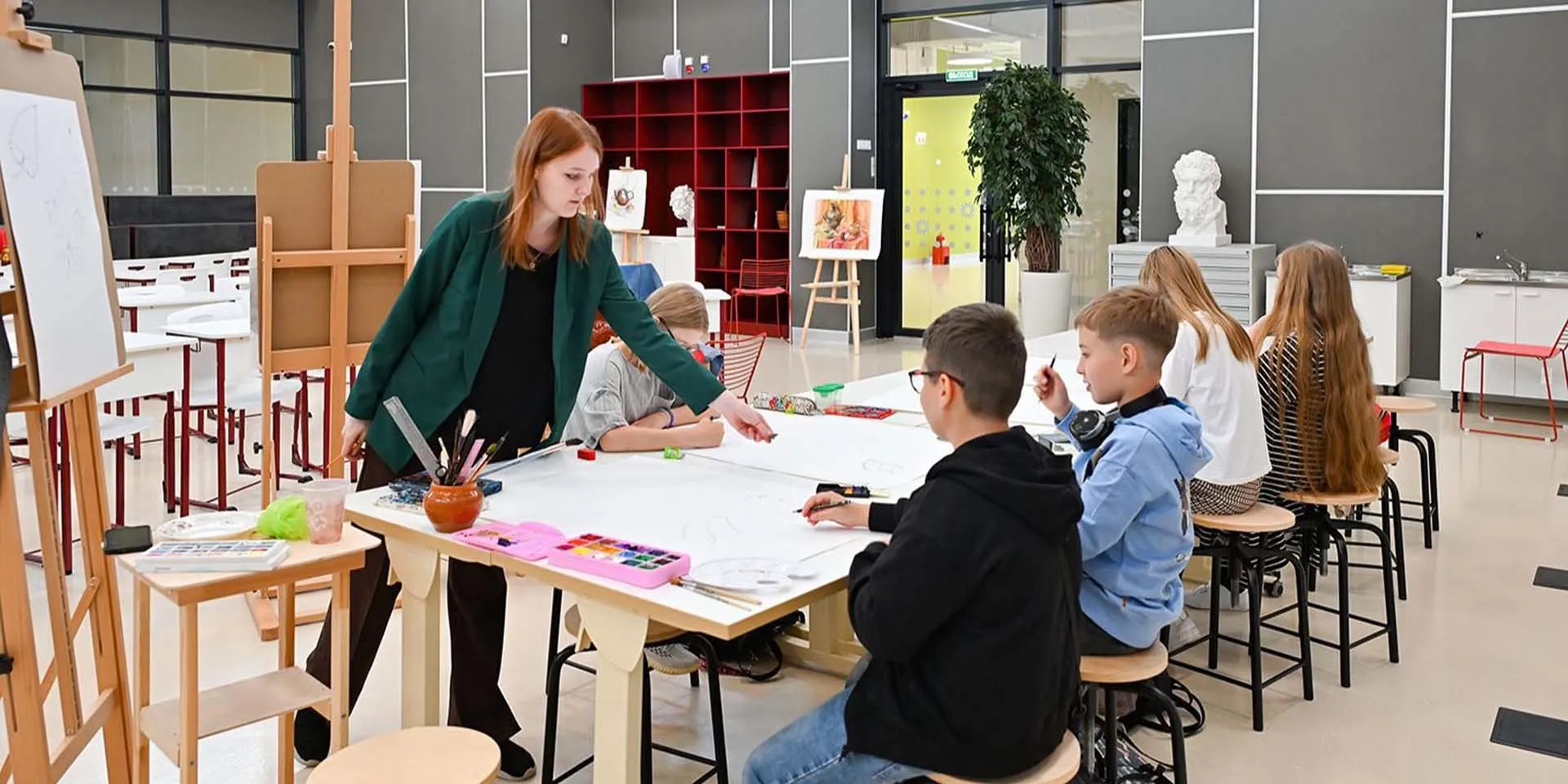 Департамент экономической политики и развития г. Москвы