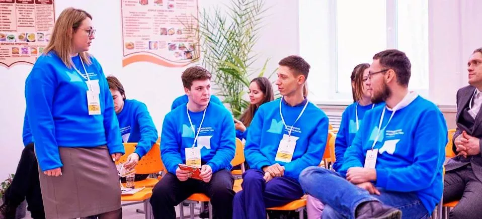 Управление молодежной политики и реализации программ общественного развития Алтайского края
