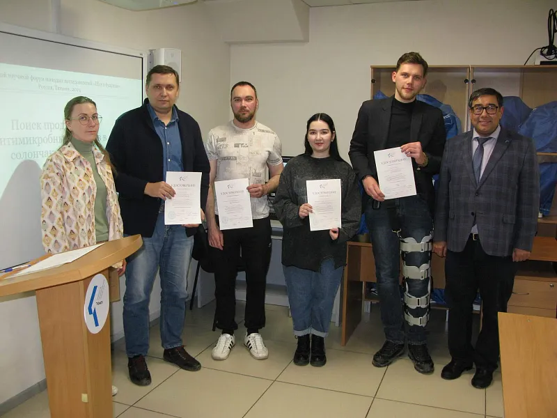 Тюменские ученые дополнительно освоили программу по&nbsp;изучению насекомых
