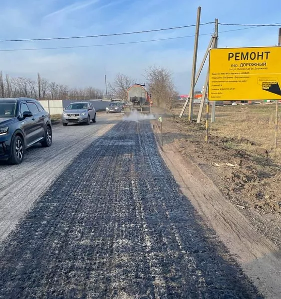 В&nbsp;краснодарском поселке Индустриальный стартовал ремонт дорог по&nbsp;нацпроекту