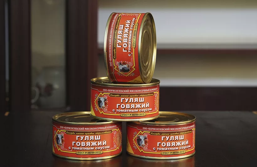 Мясоконсервный комбинат из&nbsp;Воронежской области повысит свои показатели