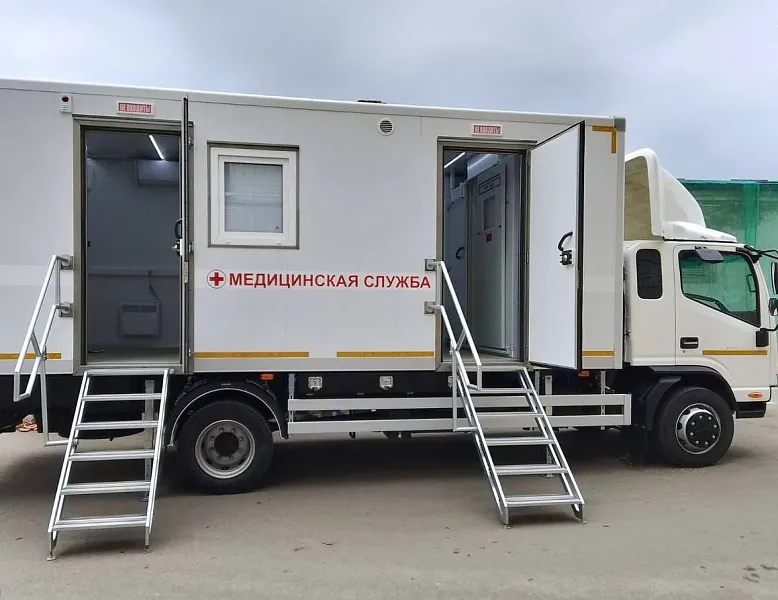 Больницы Смоленской области получат около 350&nbsp;единиц новой техники