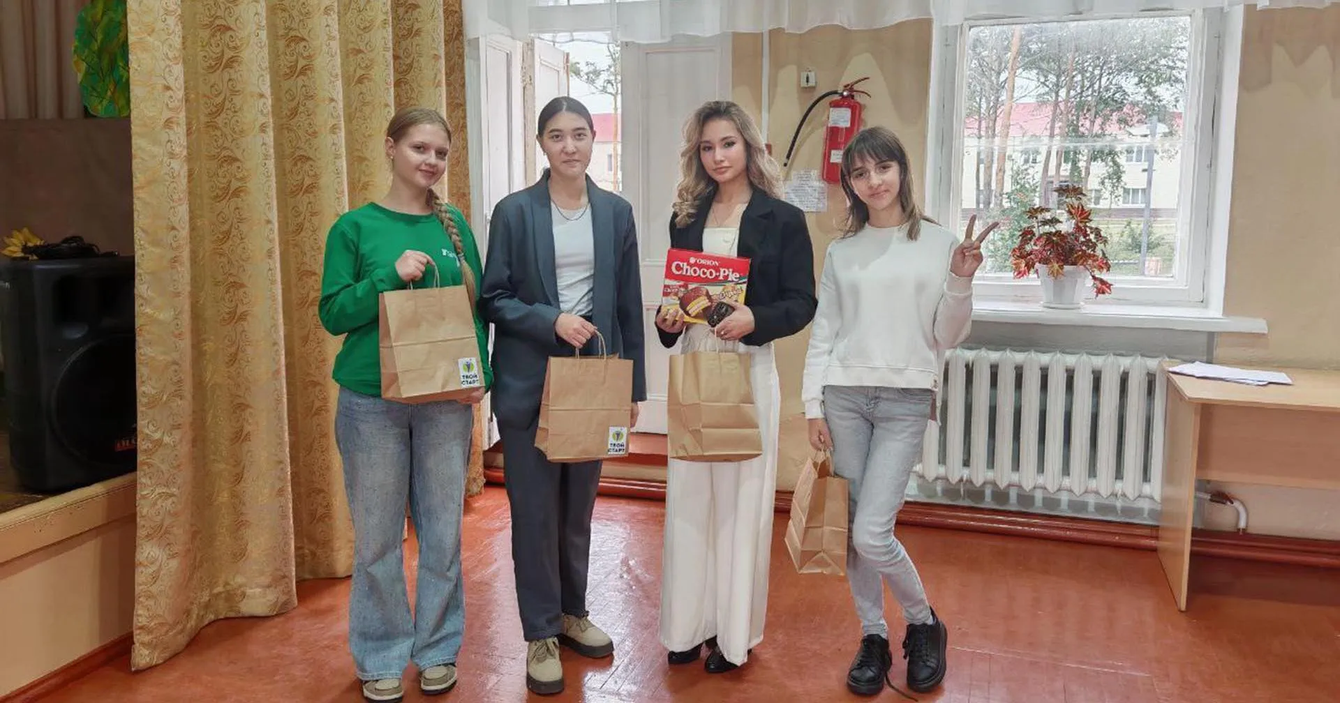 Правительство Омской области