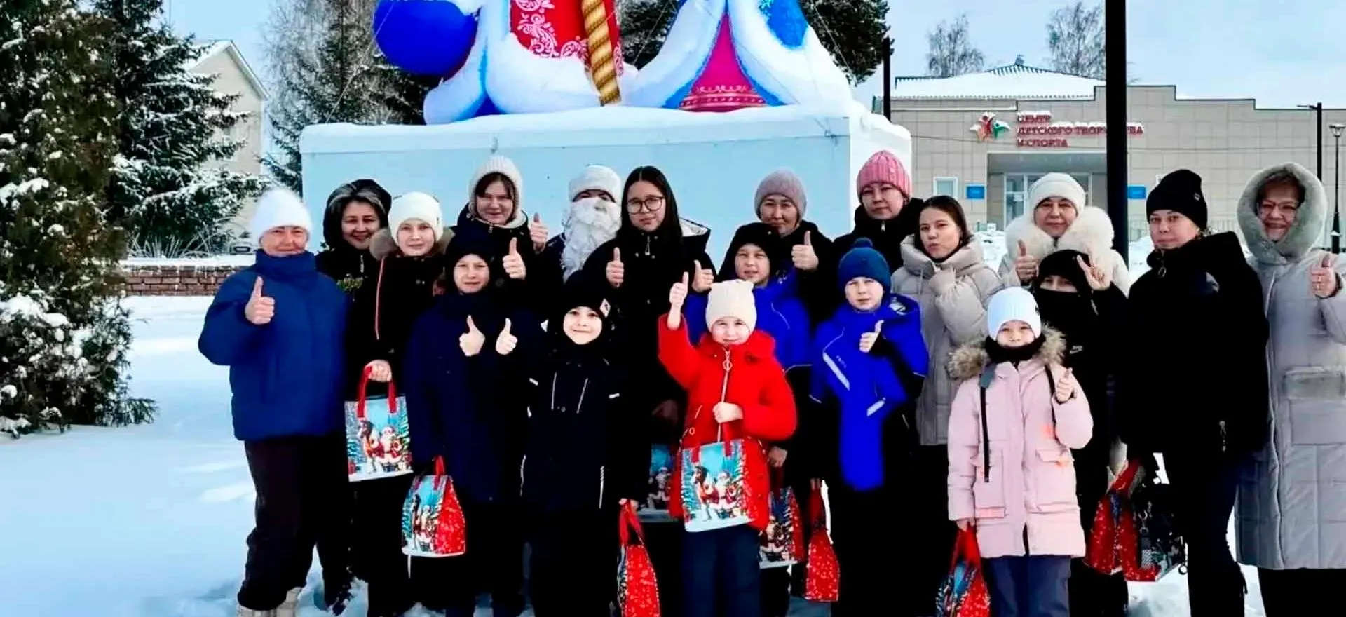 Министерство семьи, труда и социальной защиты населения Республики Башкортостан