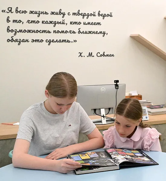 В&nbsp;Колпинском районе Петербурга состоялся лингвистический квест