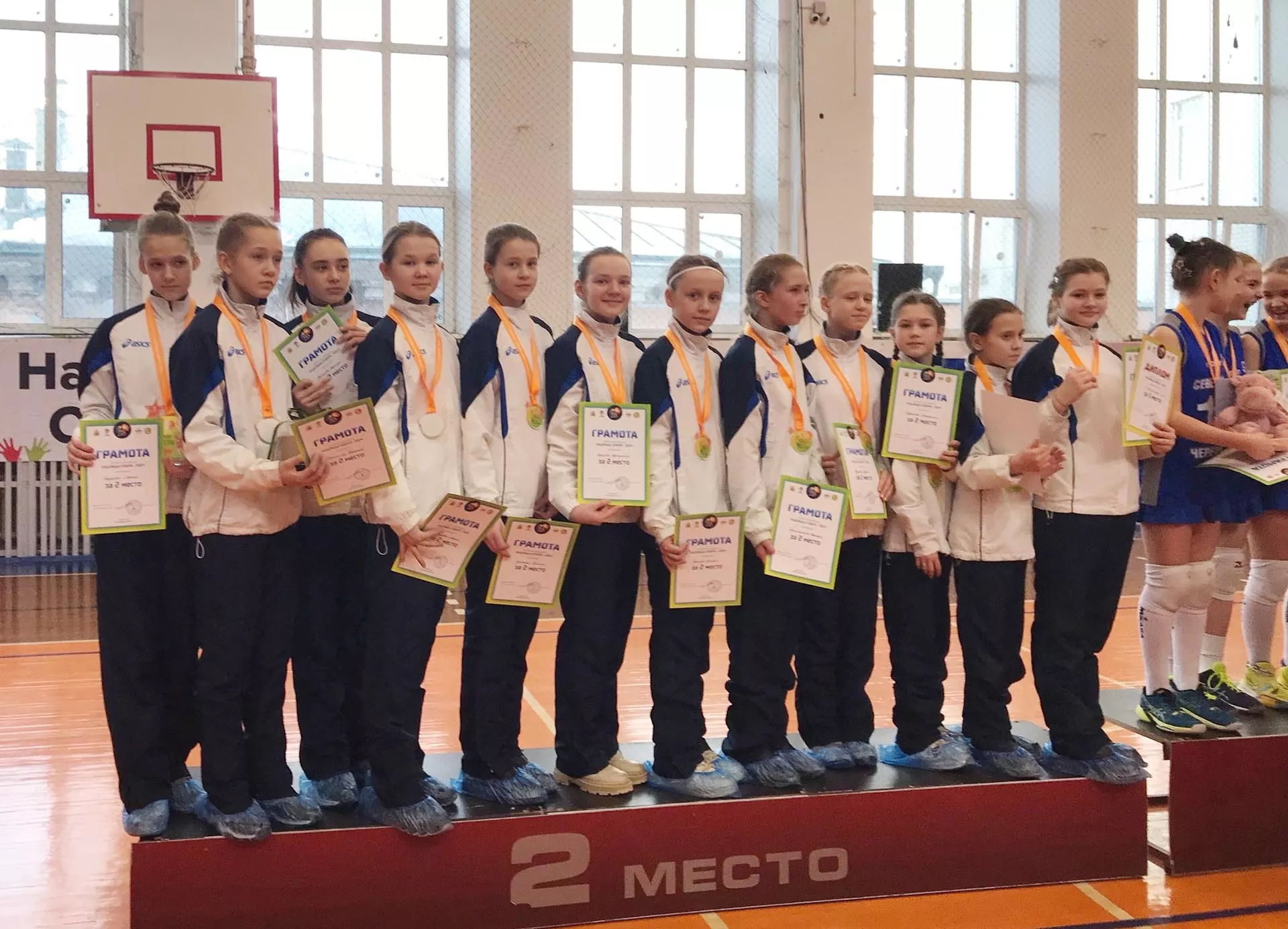 Министерство спорта республики Коми