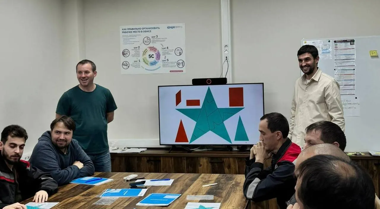 Министерство промышленности и энергетики Чувашской Республики