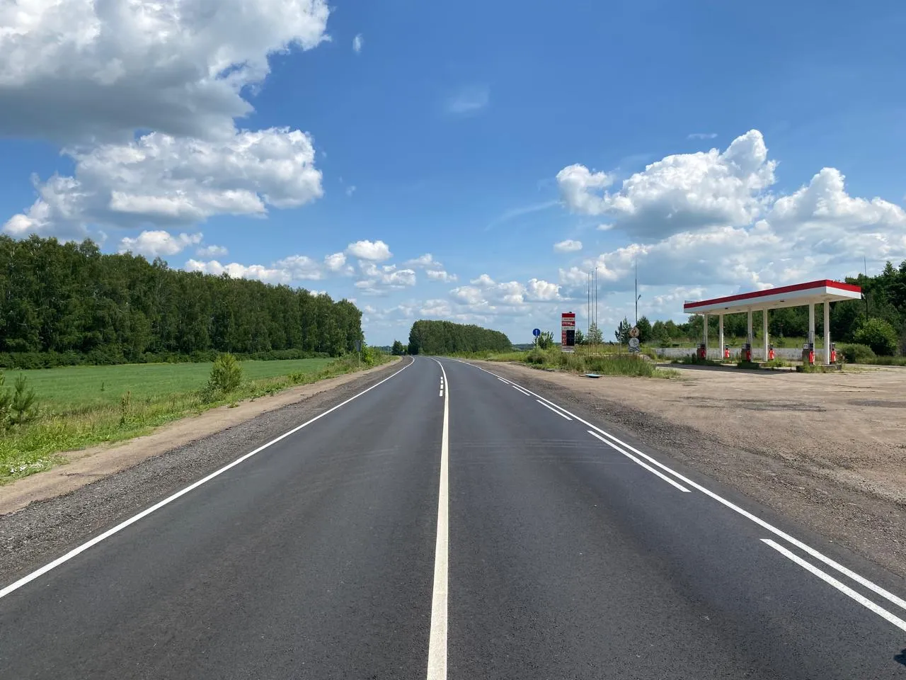 Минтранс РБ
