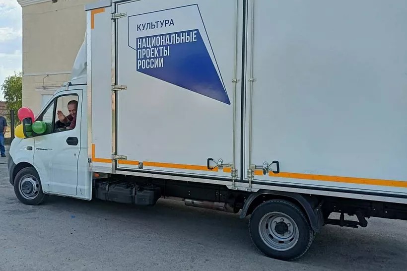 В&nbsp;Ростовскую область прибыл первый в&nbsp;этом году автоклуб