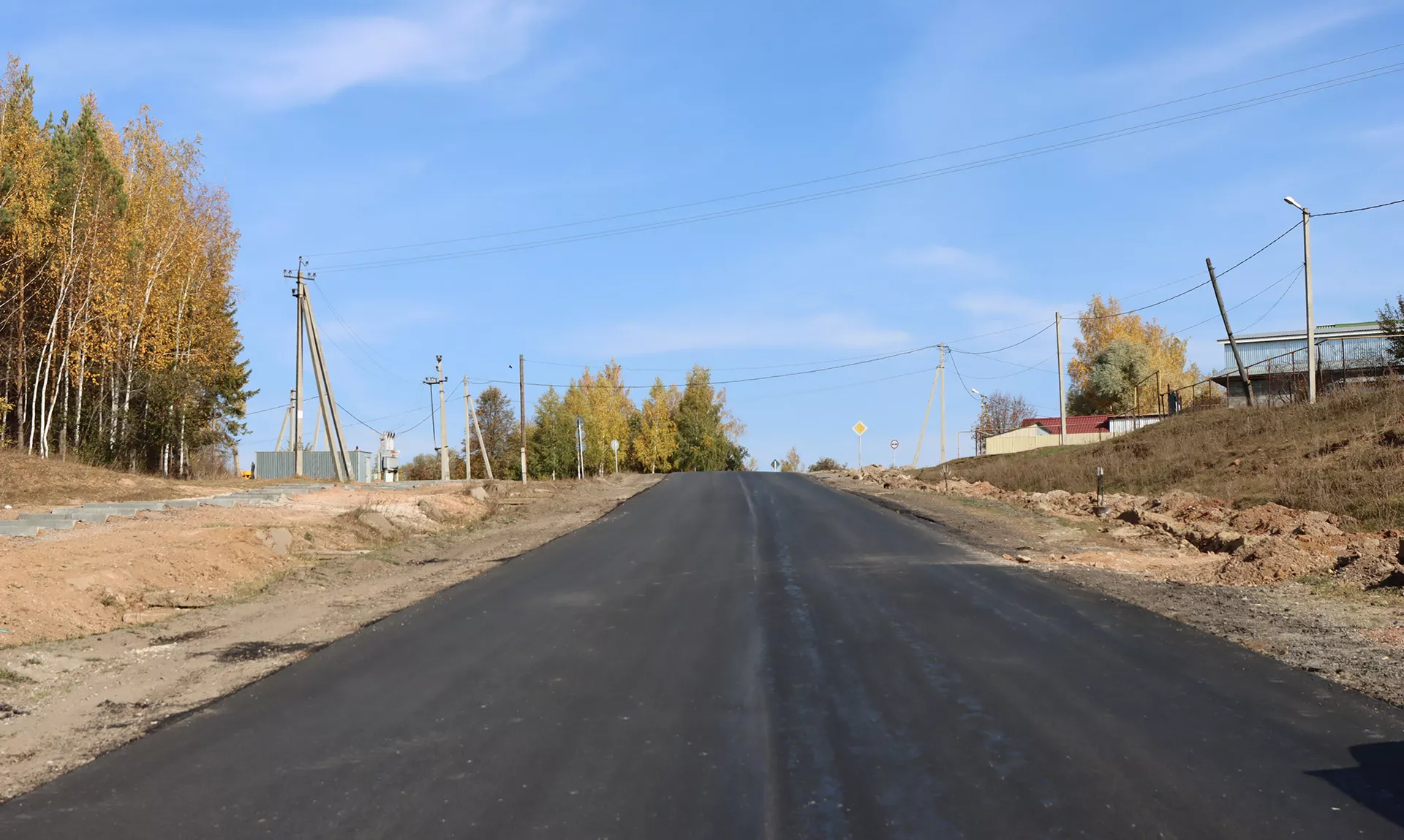 Министерство транспорта и дорожного хозяйства Чувашской Республики