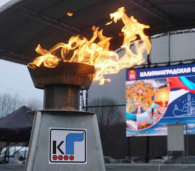 В&nbsp;самую западную точку России впервые пришел природный газ