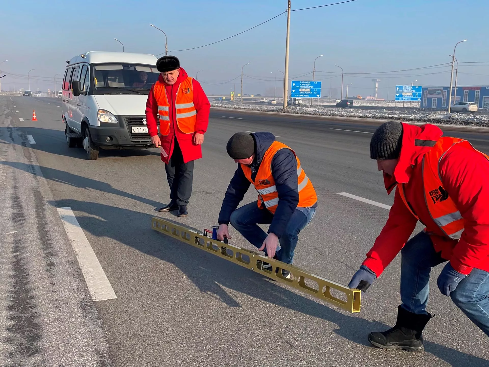 ФГБУ «ИНФОРМАВТОДОР»