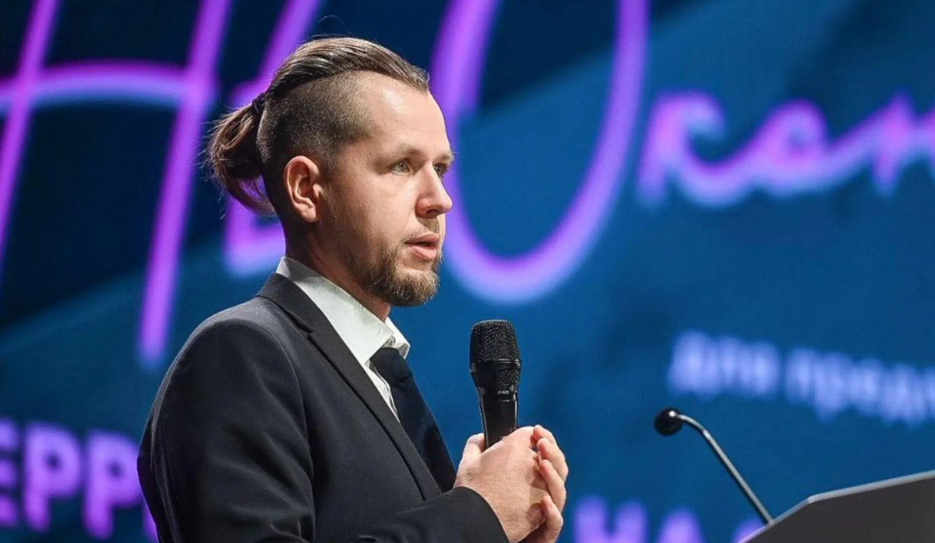 Департамент инвестиционной политики и государственной поддержки предпринимательства