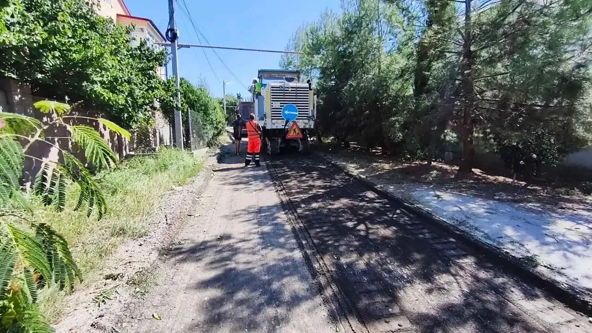 Государственное казенное учреждение "Дирекция по развитию дорожно-транспортной инфраструктуры города Севастополя"