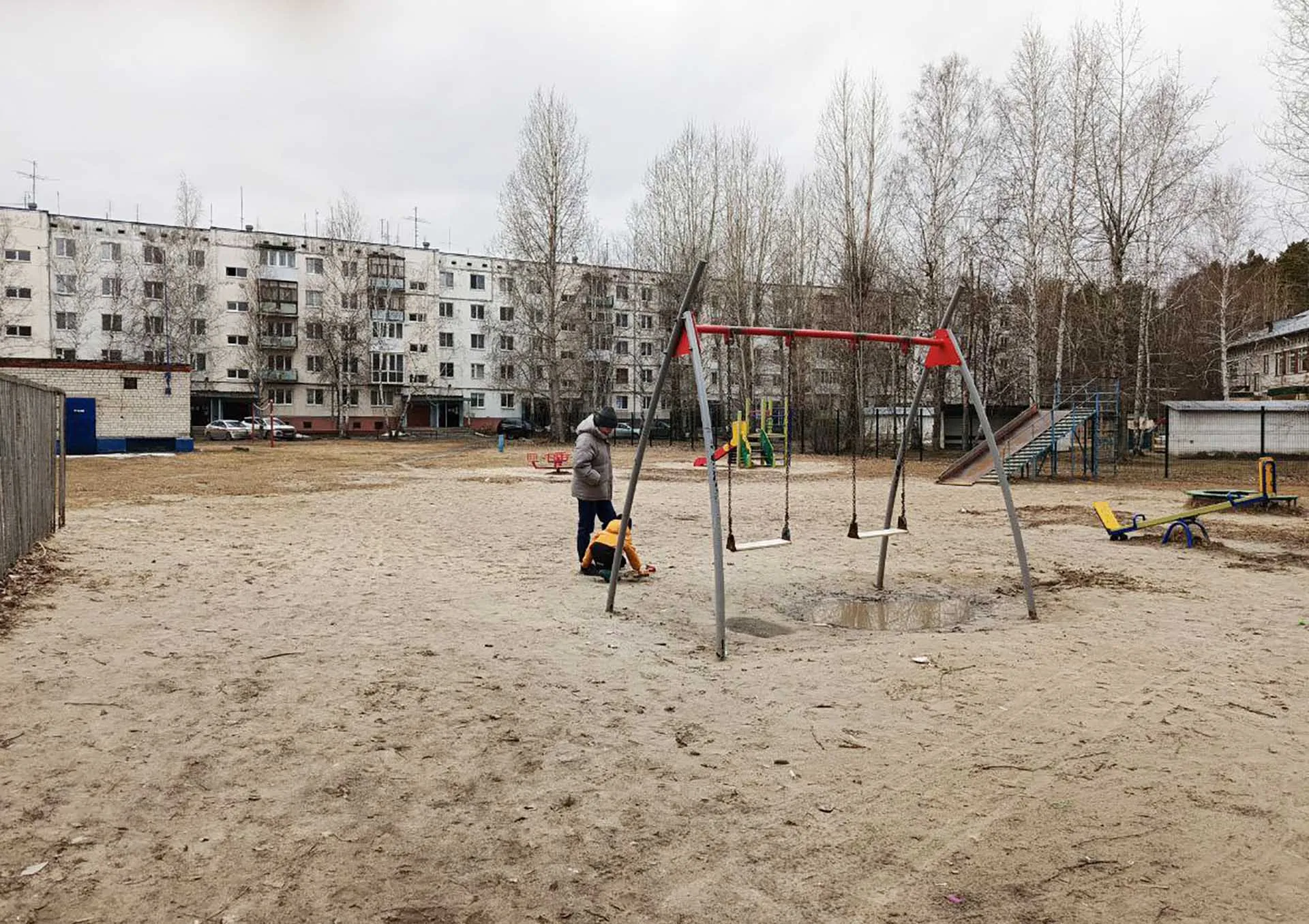  Администрация города Тюмени