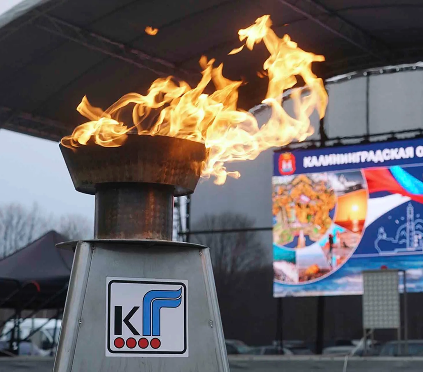 Пресс-служба Правительства Калининградской области