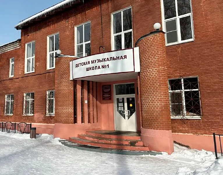 В&nbsp;Удмуртии в&nbsp;городе Глазове отремонтируют музыкальную школу