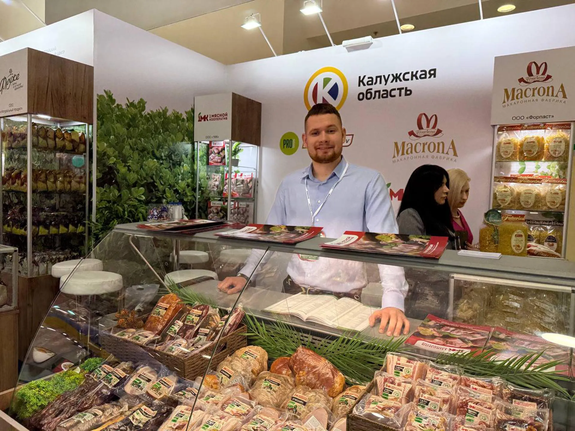 Предприятия Калужской области представили продукты на&nbsp;выставке &laquo;Продэкспо&raquo;
