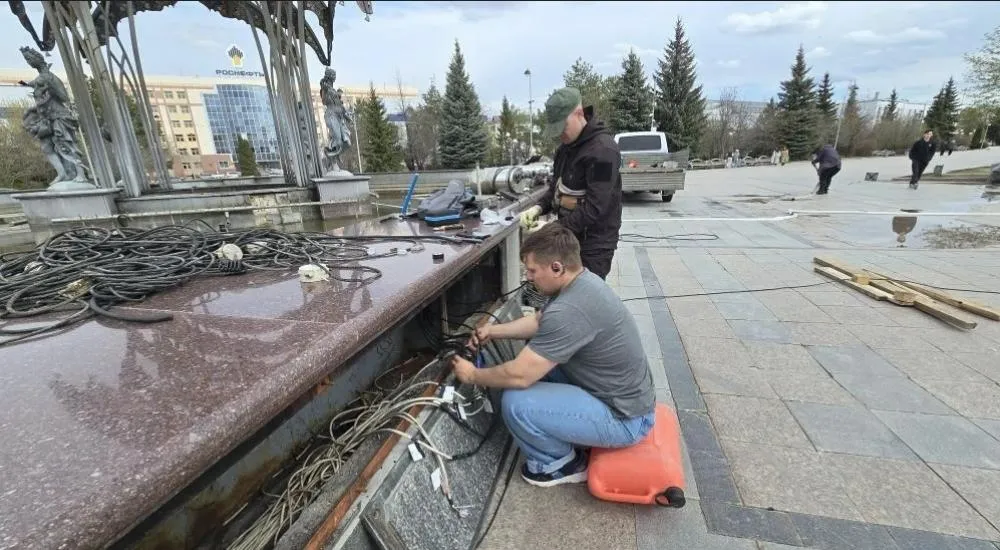 Администрация города Тюмени