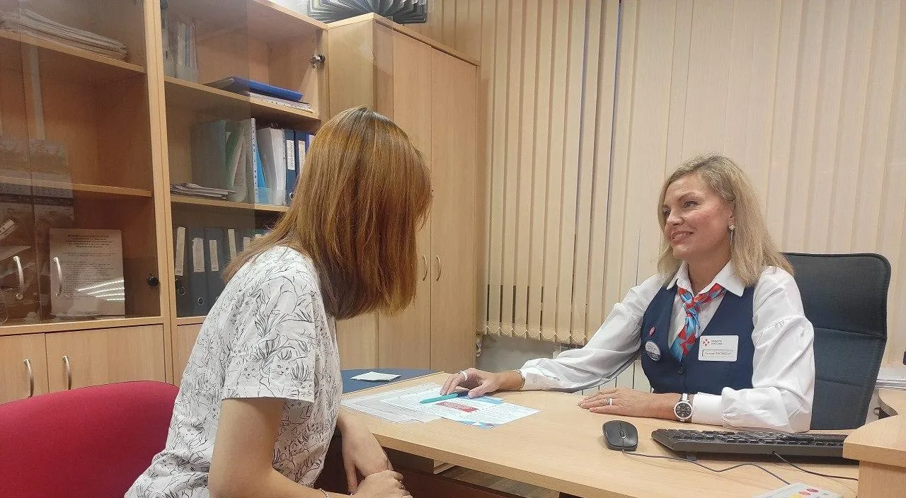 ГОКУ Центр занятости населения Мурманской области
