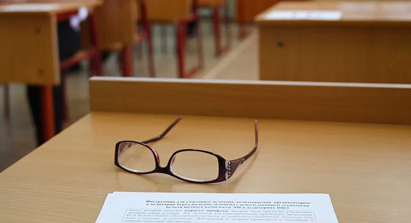 В&nbsp;школе-интернате Катав-Ивановска Челябинской области идет ремонт