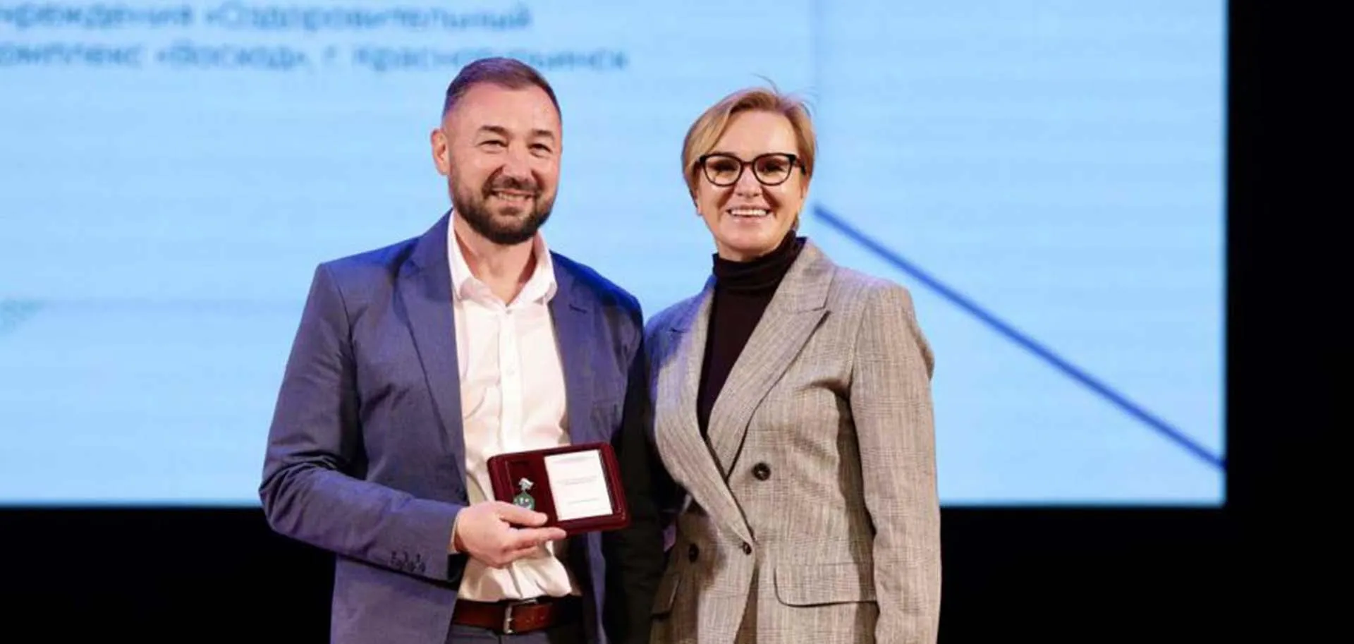 Департамент информационной политики Свердловской области