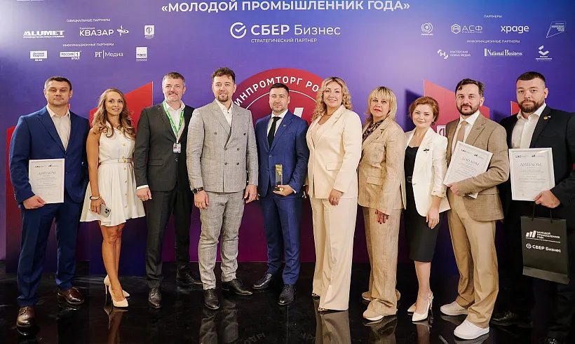 Представитель Новосибирска вошел в&nbsp;топ-5&nbsp;промышленной премии