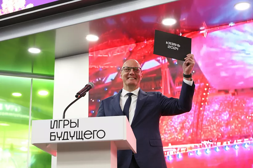 Казань примет первые &laquo;Игры будущего&raquo; в&nbsp;2024&nbsp;году